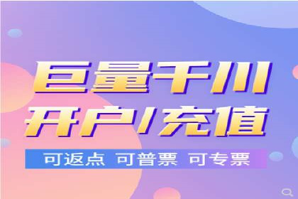 不同规模企业如何选择百度推广收费标准？看三个企业案例