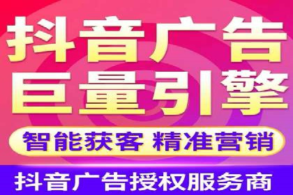 推广开户成本控制案例